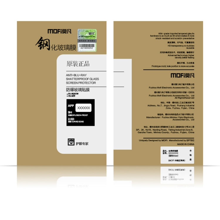 MOFI 9H 2.5D Full Screen Tempered Glass Film for Galaxy A70, For Galaxy A70