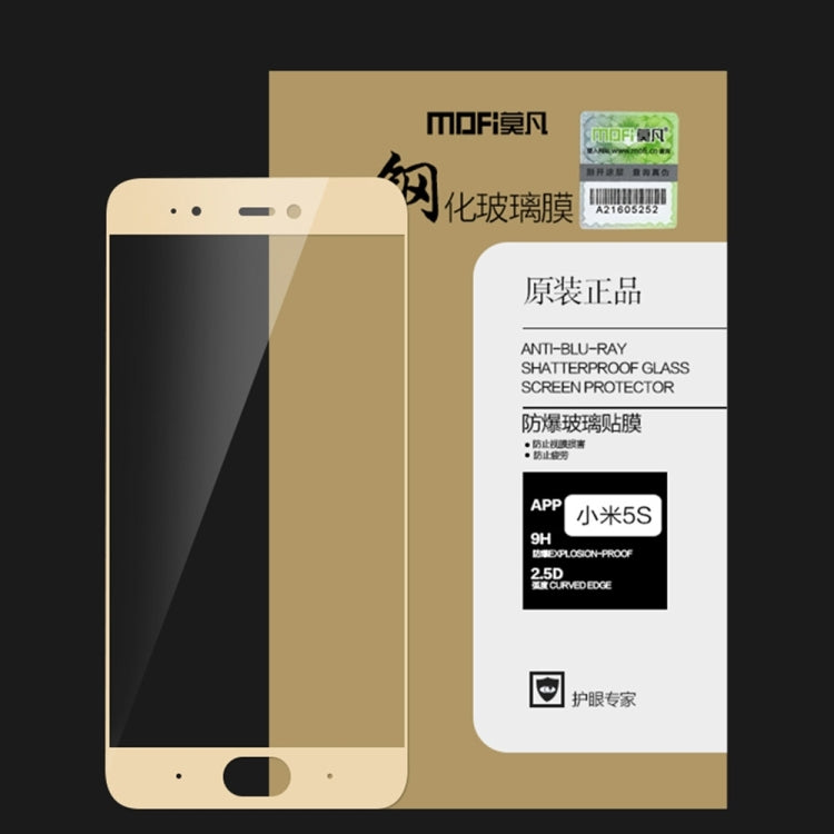 MOFI Xiaomi Mi 5s 0.3mm 9H Hardness 2.5D Explosion-proof Full Screen Tempered Glass Screen Film, For Xiaomi Mi 5s
