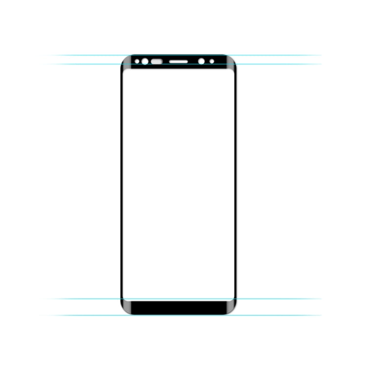 mocolo 0.33mm 9H 3D Curved Full Screen Tempered Glass Film for Galaxy S9, For Samsung Galaxy S9 (Curved)