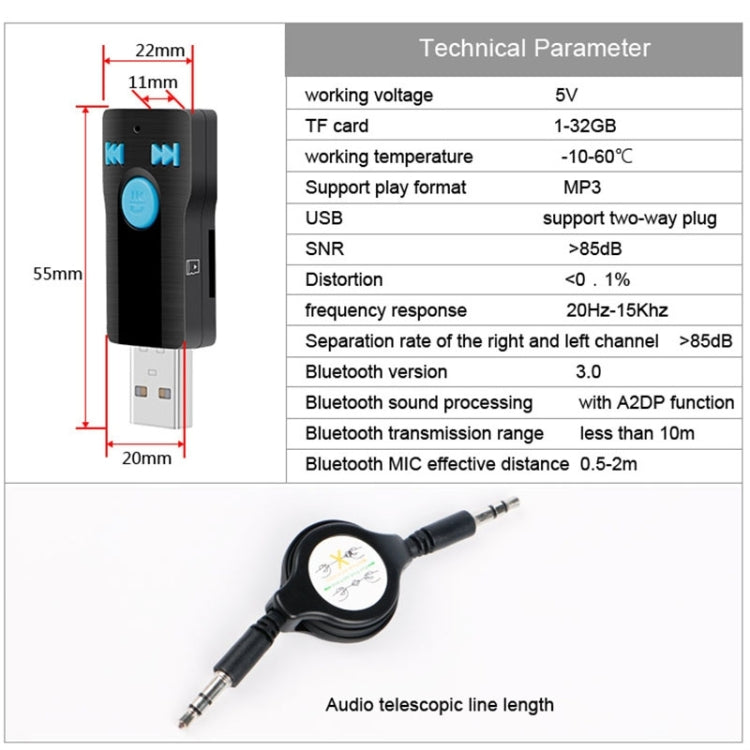 BC07 Mini Brushed Texture USB Bluetooth Receiver MP3 Player SD/TF Card Reader with Microphone & Audio Cable, Support Handsfree & AUX Output & 32GB Micro SD / TF Card & Two-sided USB Port Connecting