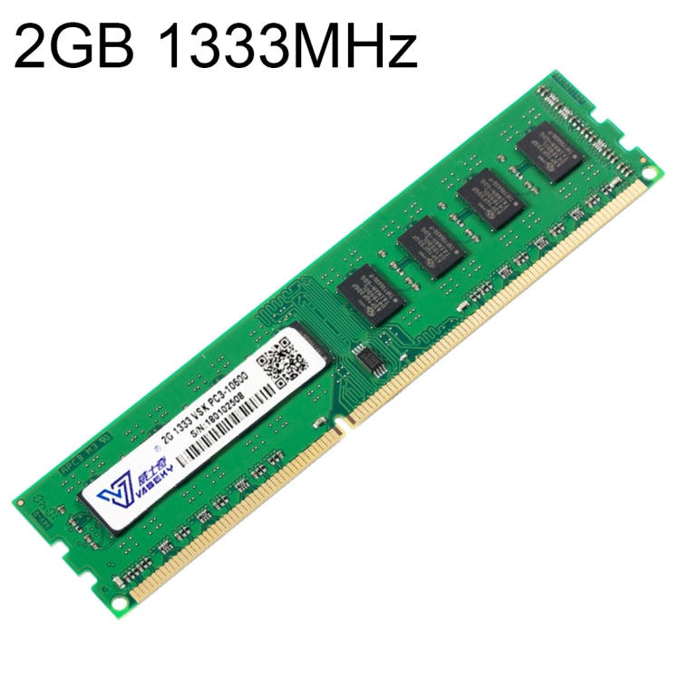 Vaseky 2GB 1333MHz PC3-10600 DDR3 PC Memory RAM Module for Desktop, 2GB 1333MHz