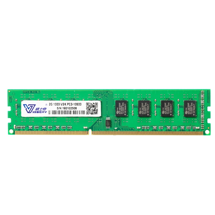 Vaseky 2GB 1333MHz PC3-10600 DDR3 PC Memory RAM Module for Desktop, 2GB 1333MHz