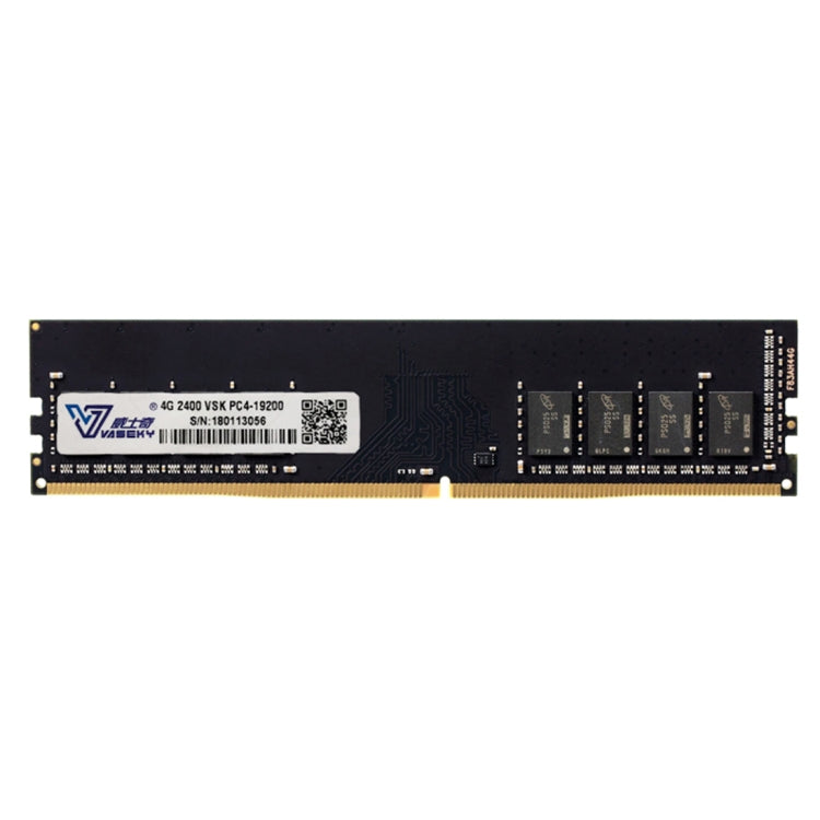 Vaseky 4GB 2400MHz PC4-19200 DDR4 PC Memory RAM Module for Desktop