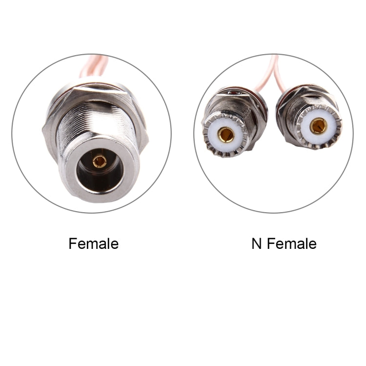 20cm N Female with Waterproof Ring to 2 x UHF Female with Waterproof Ring RG316 Cable, 20cm N Female to 2xUHF Female