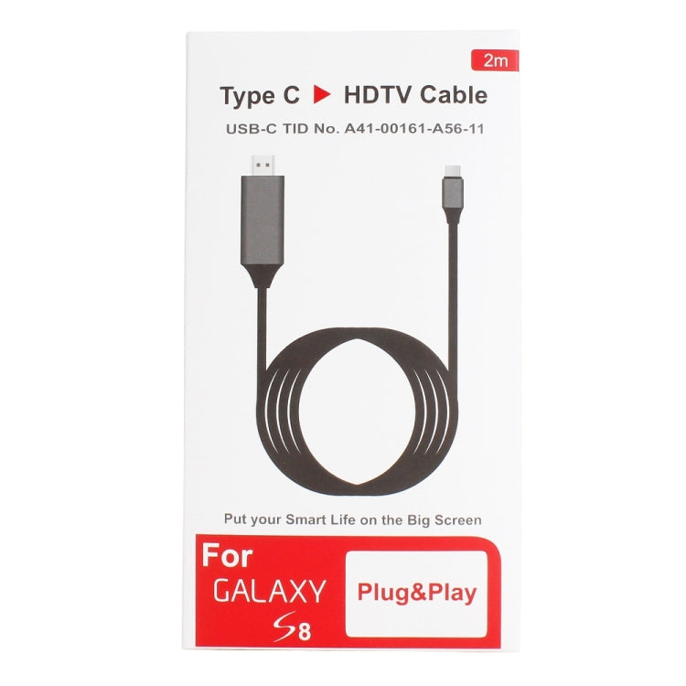 USB-C / Type-C 3.1 to HDMI Converter Adapter Cable, Length: 2m