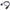 U-shaped Micro USB Male to Female Extension Cable, Micro USB Male to Female