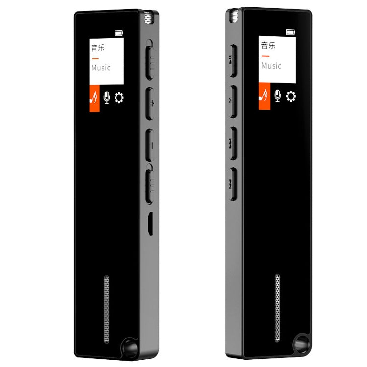 N3 16GB Noise Reduction Color Screen Mini MP3 Recorder, 16GB