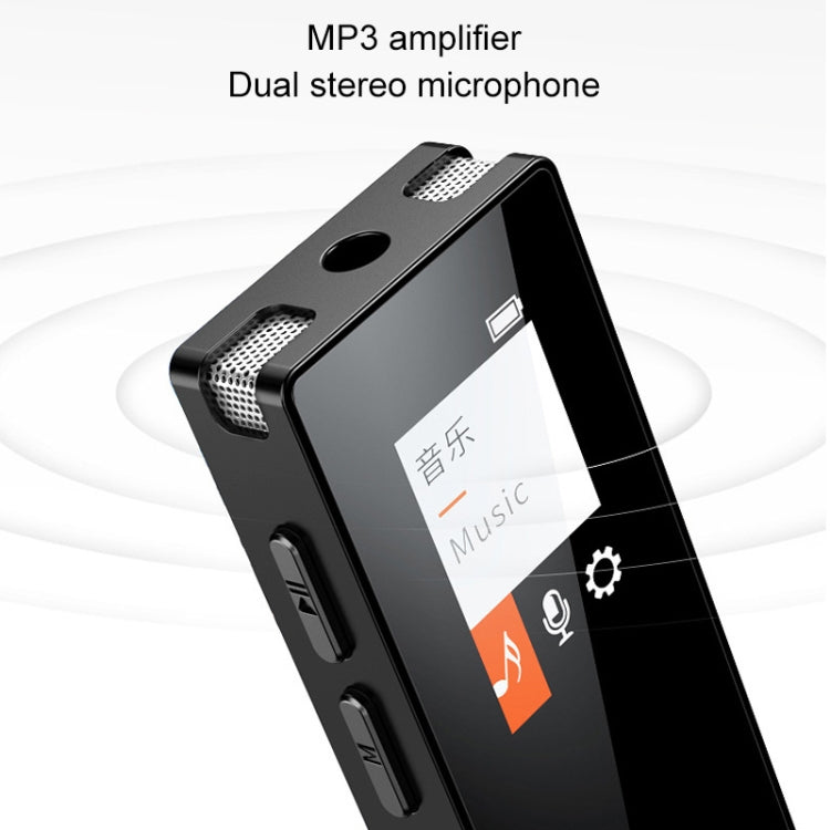 N3 16GB Noise Reduction Color Screen Mini MP3 Recorder, 16GB