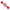 PULUZ 5.0 inch 12.6cm Aluminum Alloy Dual Balls Arm, Ball Diameter: 25mm, 5.0 inch (Black), 5.0 inch (Blue), 5.0 inch (Red)