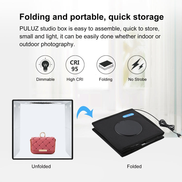 PULUZ 25cm Folding Portable Ring Light Photo Lighting Studio Shooting Tent Box with 12 Colors Backdrops, Size: 25cm x 25cm x 25cm
