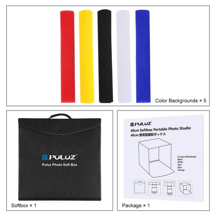 PULUZ 40cm Photo Softbox Portable Folding Studio Shooting Tent Box Kits with 5 Colors Backdrops (Red, Yellow, Blue, White, Black), Size: 40cm x 40cm x 40cm, Softbox