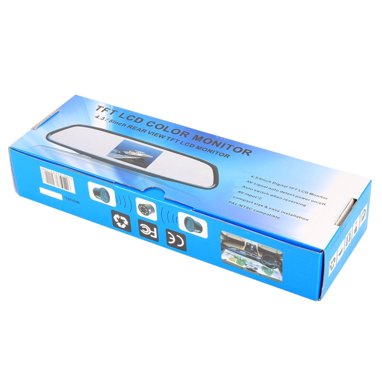 4.3 inch 480*272 Rear View TFT-LCD Color Car Monitor, Support Reverse Automatic Screen Function, 4.3 inch 480*272