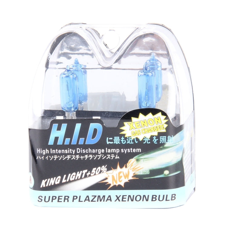 Halogen Bulb, Super White Car Headlight Bulb, 12 V / 55W, 6000K 1700 LM (Pair), 9005, 9006, H7, H11, H1, H4