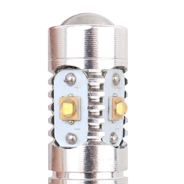 H3 25W 1250LM 6500K White Light 5 XT-E LED Car Foglight , Constant Current , DC12-24V ( Silver + Yellow ), H3 25W