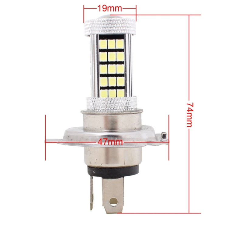 2 PCS H4 12.6W 630LM 6500K White Light 2835 SMD 66 LED Car Fog Light, DC12V, H4