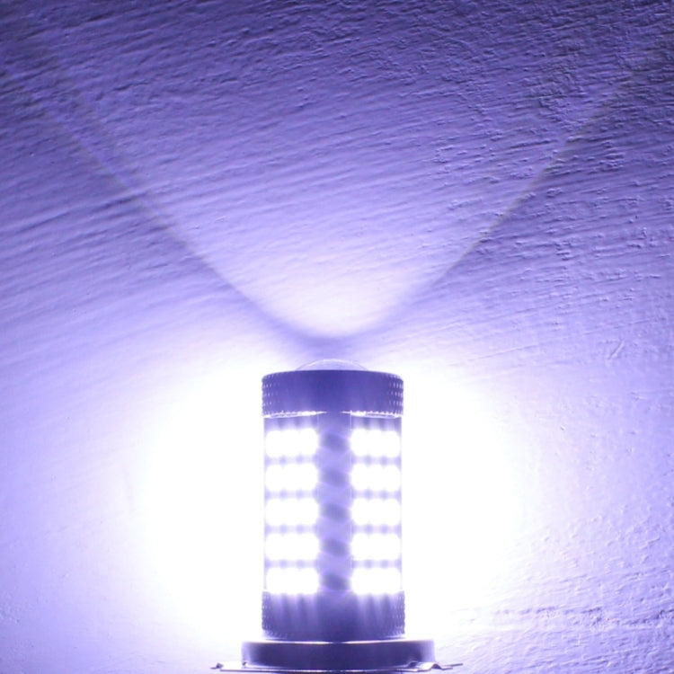 2 PCS H4 12.6W 630LM 6500K White Light 2835 SMD 66 LED Car Fog Light, DC12V, H4