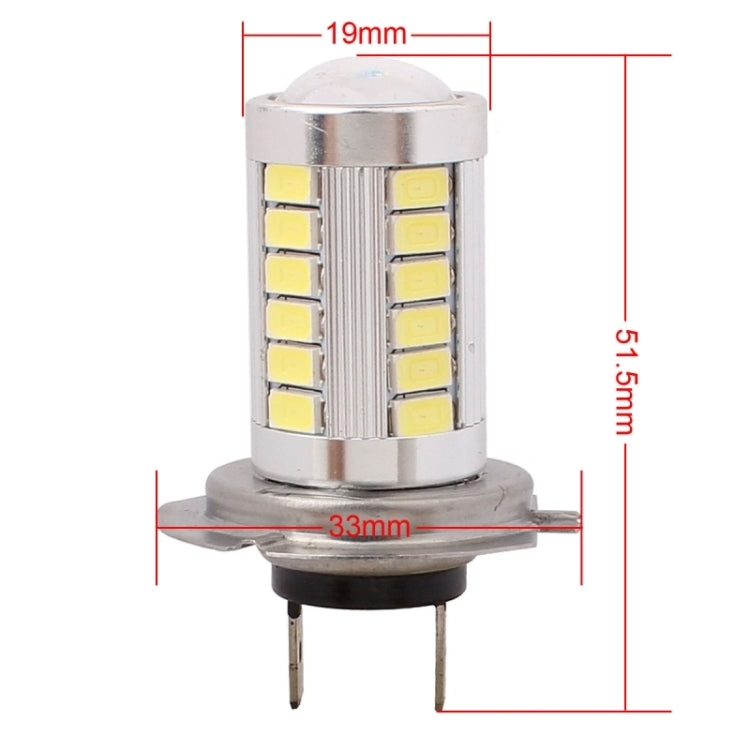 2 PCS H7 16.5W 990LM 6500K White Light 5630 SMD 33 LED Car Brake / Steering Light Bulb, DC12V, H7