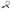 3.5mm jack Male to 3.5mm Female Audio Cable Adapter, Total Length: 13cm, Black