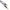 3.5mm jack Male to 3.5mm Female Audio Cable Adapter, Total Length: 13cm, Black