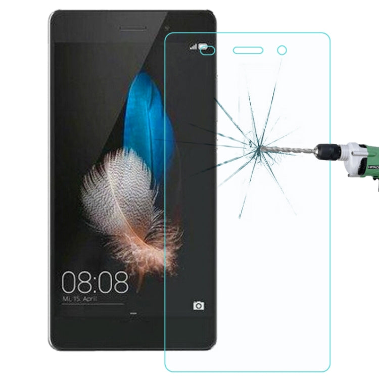 For Huawei P8 Lite / P8 mini 0.26mm 9H+ Surface Hardness 2.5D Explosion-proof Tempered Glass Film, 1pcs