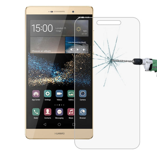 50 PCS for Huawei P8 0.26mm 9H Surface Hardness 2.5D Explosion-proof Tempered Glass Film, No Retail Package