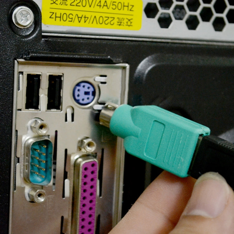 USB A Jack to mini DIN6 male Adapter (USB to PS/2)