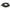5m CAT6 Ultra-thin Flat Ethernet Network LAN Cable, 5m Black