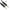 Aux cable, 3.5mm Male Mini Plug Stereo Audio Cable, 3m