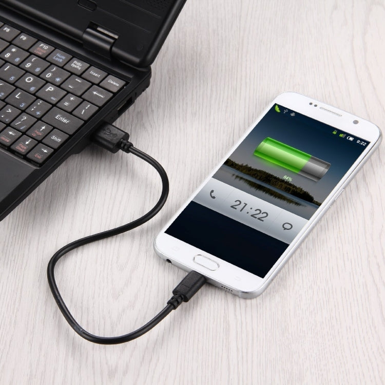2 Cores 20 Copper Wires Micro USB to USB 2.0 Charging Cable, Cable Length: About 30cm