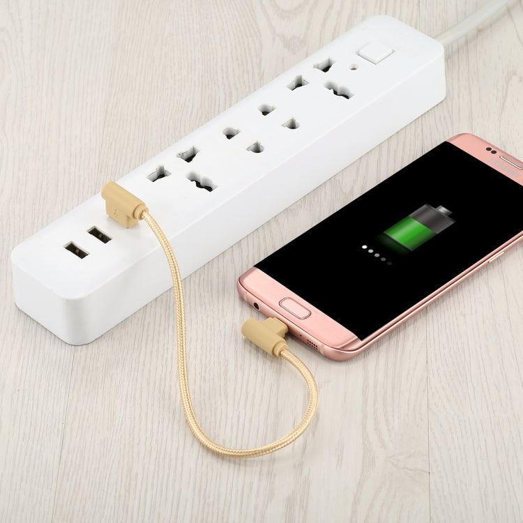 For Samsung / Huawei / Xiaomi / Meizu / LG / HTC and Other Smartphones, 25cm Micro USB
