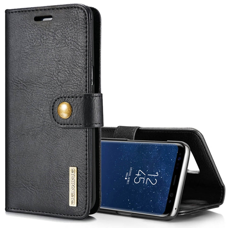 DG.MING for Galaxy S8+ / G955 Crazy Horse Texture Horizontal Flip Detachable Magnetic Protective Case with Holder & Card Slots & Wallet, Galaxy S8+