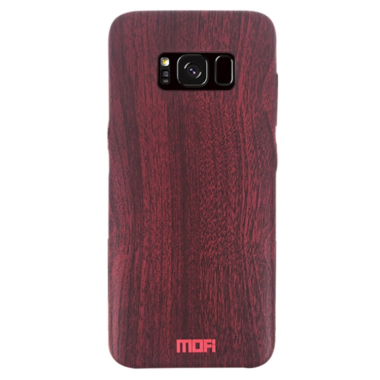 MOFI for Galaxy S8 Wood Texture TPU Protective Back Cover Case, For Galaxy S8