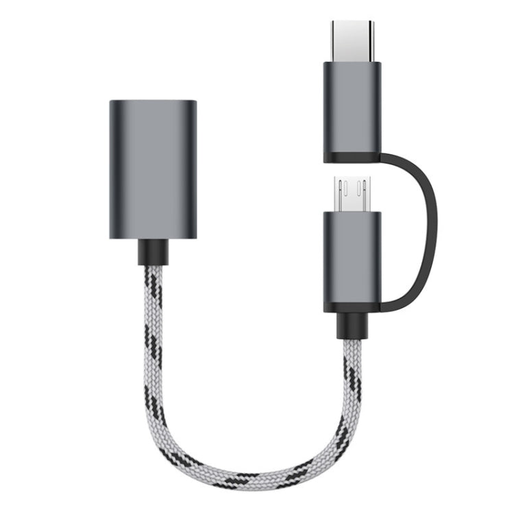 USB 3.0 Female to Micro USB + USB-C / Type-C Male Charging + Transmission OTG Nylon Braided Adapter Cable, Cable Length: 17cm, Micro USB 17cm Grey, Micro USB 17cm Gold