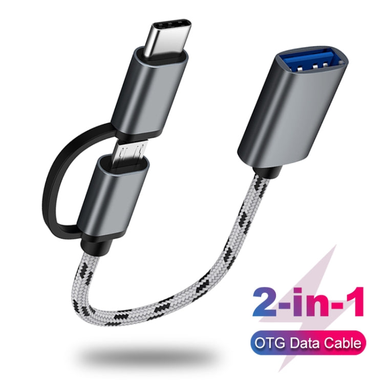 USB 3.0 Female to Micro USB + USB-C / Type-C Male Charging + Transmission OTG Nylon Braided Adapter Cable, Cable Length: 17cm, Micro USB 17cm Grey, Micro USB 17cm Gold