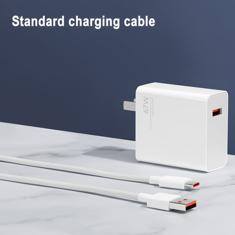 Original Xiaomi MDY-12-ES 67W USB Port Quick Charging Wall Charger + Type-C Cable, US Plug, MDY-12-ES