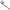 Power Button & Volume Button Flex Cable for Xiaomi Redmi 7, For Xiaomi Redmi 7