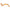 For OPPO Realme 1 Power Button Flex Cable, For OPPO Realme 1