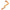 For OPPO Realme 2 Volume Button Flex Cable, For Realme 2