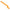 For Vivo Y52s Y2057A Motherboard Flex Cable, For Vivo Y52s