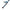 Under Force Touch Sensor Flex Cable for Xiaomi Black Shark 3, Under