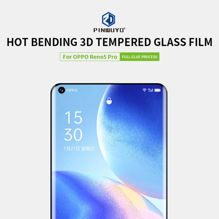 PINWUYO 9H 3D Hot Bending Tempered Glass Film, For OPPO Reno5 Pro, For vivo X60 Pro