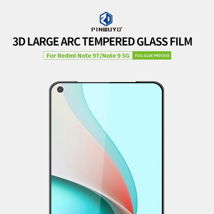 PINWUYO 9H 3D Curved Full Screen Explosion-proof Tempered Glass Film, For Xiaomi Redmi Note 9T, For vivo iQOO7