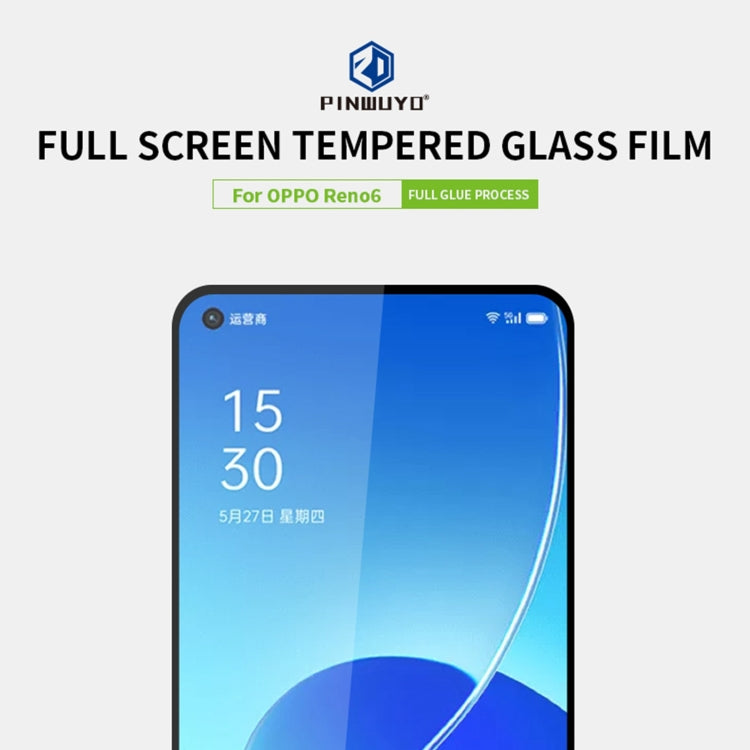 PINWUYO 9H 2.5D Full Screen Tempered Glass Film, For OPPO Reno6, For Realme X7 Max, For Nubia Red Magic 6R, For Honor Play5 5G, For Samsung Galaxy S21 FE