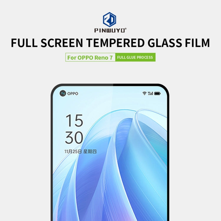 PINWUYO 9H 2.5D Full Screen Tempered Glass Film