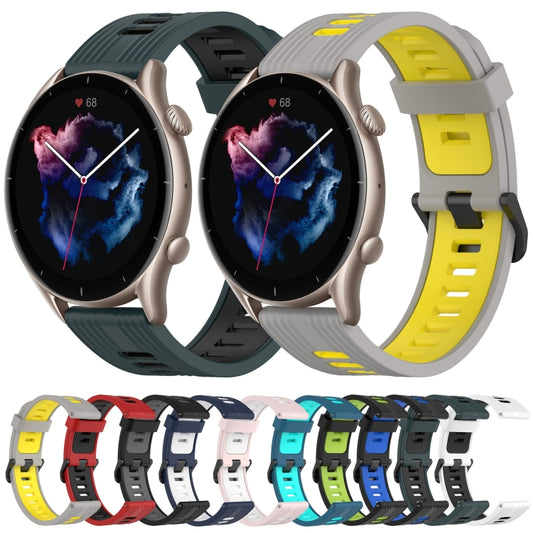 22mm Vertical Pattern Two-Color Silicone Watch Band