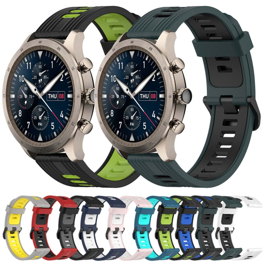 22mm Vertical Pattern Two-Color Silicone Watch Band