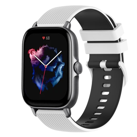 20mm Checkered Two-Color Silicone Watch Band