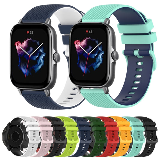 20mm Checkered Two-Color Silicone Watch Band