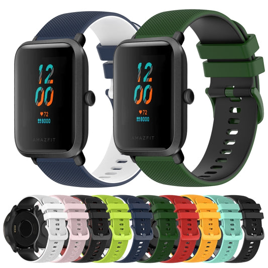 20mm Checkered Two-Color Silicone Watch Band