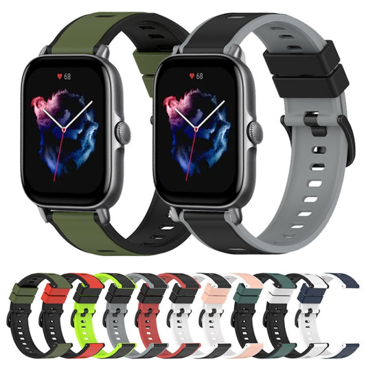 22mm Two-Color Silicone Watch Band